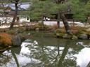 Ginkakuji Garden